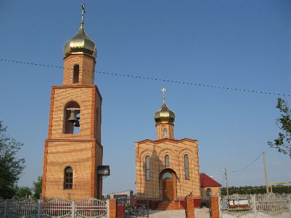 Предтеченский храм пгт. Чаплинка