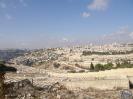 5-2 Панорамы Иерусалима. Святыни_2