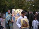 Встреча иконы «Святой Троицы», прибывшей из Иерусалима и иконы «Сладкое лобзание»