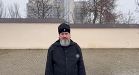 Звернення митрополита Херсонського і Таврійського Іоанна