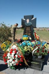 Годовщина памяти офицера, погибшего на востоке нашей страны