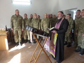 Божественная литургия для военнослужащих