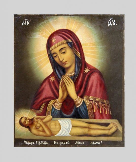 Праздник иконы Божией Матери «Не рыдай Мене Мати»