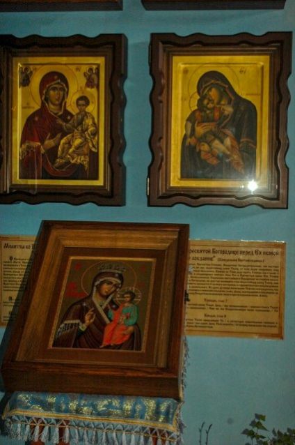 Чествование икон Божией Матери «Муромская» и «Сладкое лобзание» или «Гликофилусса»