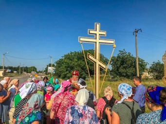 Традиционный Крестный ход из Чаплинки в Асканию-Нова