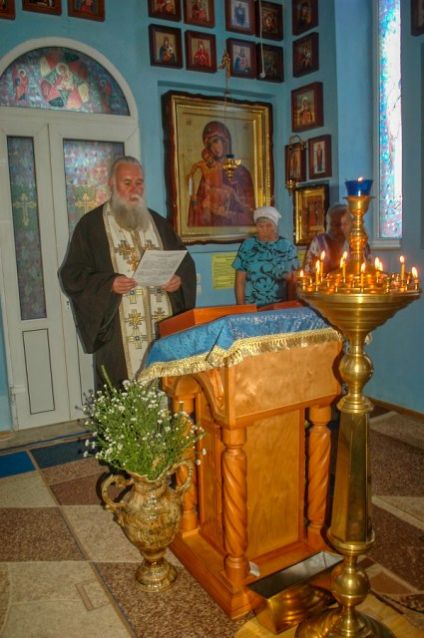 День чествования иконы Божией Матери «Дубовичская»