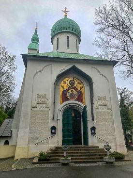 Освящение икон в Чехии для нашего храма