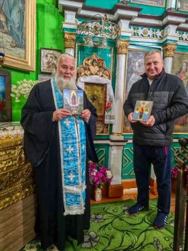 Освящение икон для нашего храма в Белоруссии