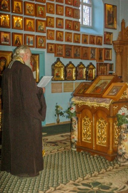 День памяти мучеников Рафаила, Николая и отроковицы Ирины Лесбосских