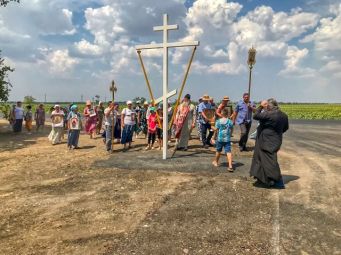 Традиционный Крестный ход из Чаплинки в Асканию-Нова