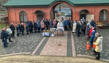 Праздник Крещения Господа Бога и Спаса нашего Иисуса Христа