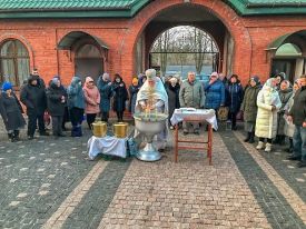 Праздник Крещения Господа Бога и Спаса нашего Иисуса Христа