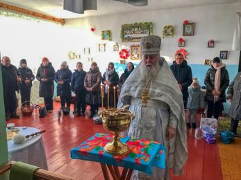 Праздник Крещения Господа Бога и Спаса нашего Иисуса Христа