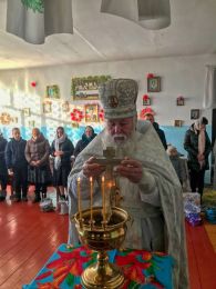 Праздник Крещения Господа Бога и Спаса нашего Иисуса Христа