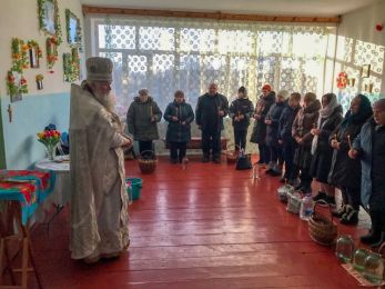 Праздник Крещения Господа Бога и Спаса нашего Иисуса Христа