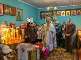 Праздник Крещения Господа Бога и Спаса нашего Иисуса Христа