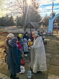 Праздник Крещения Господа Бога и Спаса нашего Иисуса Христа