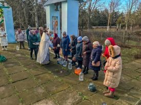 Праздник Крещения Господа Бога и Спаса нашего Иисуса Христа