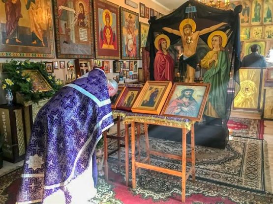 Великий Четверг