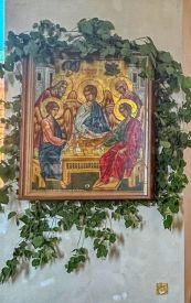 Праздник Святой Троицы