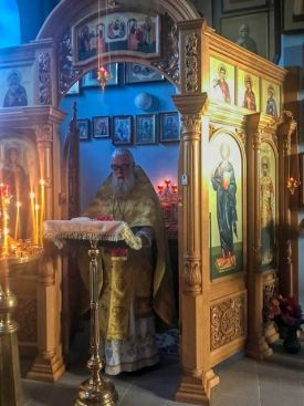 Неделя 21-я по Пятидесятнице