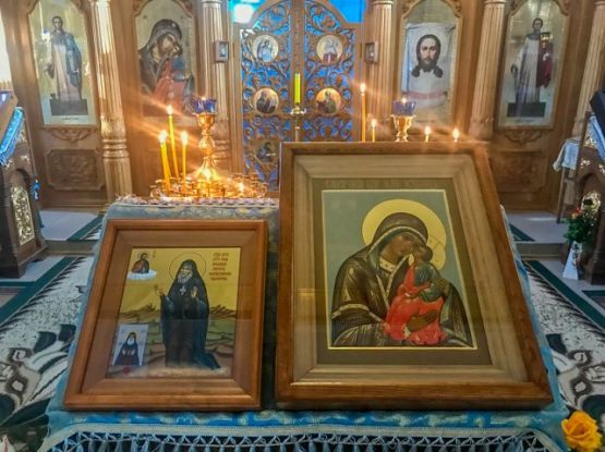 Неделя 21-я по Пятидесятнице