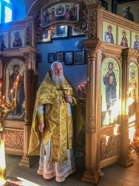 Неделя 21-я по Пятидесятнице