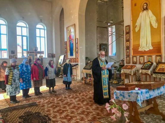 Пресвятая Богородице спаси нас!