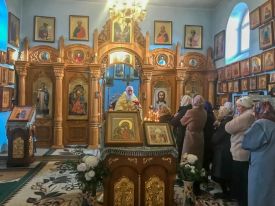 Неделя 24-я по Пятидесятнице