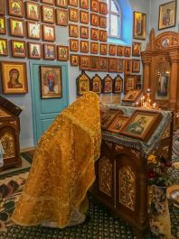 Неделя 26-я по Пятидесятнице