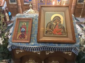 День чествования иконы Божией Матери «Распутывающая узлы»
