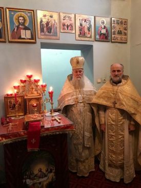 Рождественский Сочельник