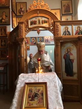 Рождественский Сочельник