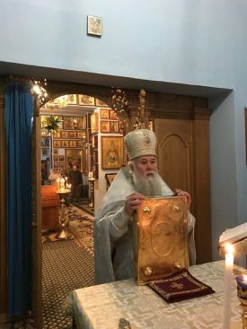 Неделя 33-я по Пятидесятнице, по Богоявлении