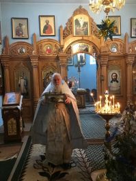 Неделя 33-я по Пятидесятнице, по Богоявлении