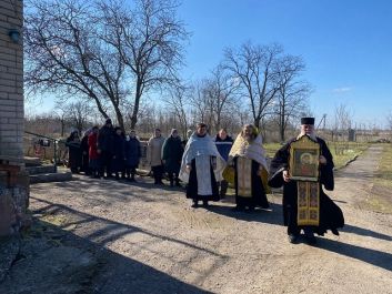 Посещение приходов