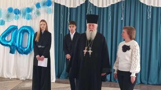 Посещение детского сада