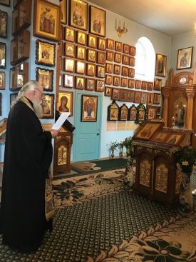 Святии мученицы, молите Бога о нас!