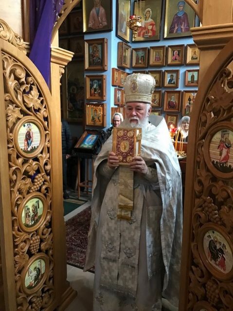 Лазарева суббота