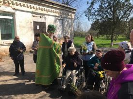 Вход Господень в Иерусалим