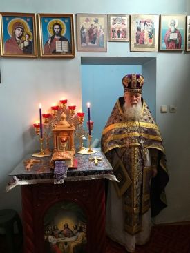 Великий Четверг