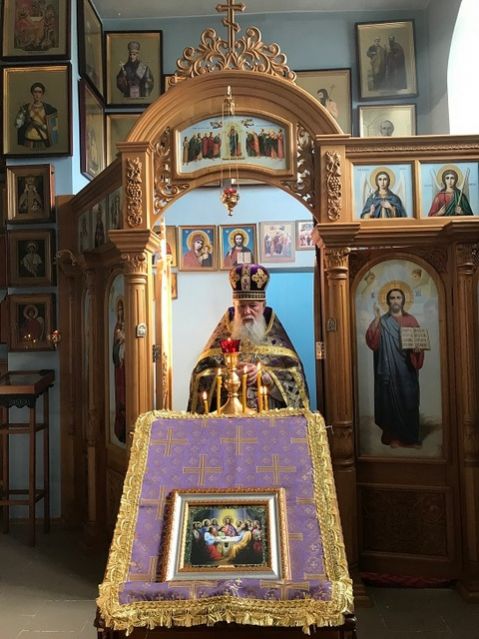 Великий Четверг