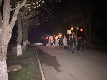 Пасха, Светлое Христово Воскресение