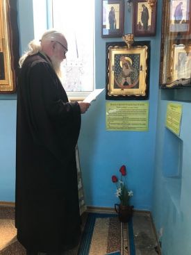 День чествования икон Божией Матери «Виленская», «Остробрамская» и памяти святых мучеников Антония, Иоанна и Евстафия Виленских