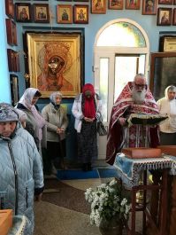 День Победы