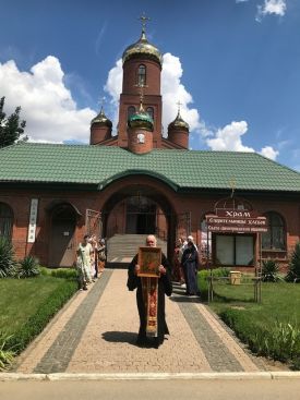 Традиционный Крестный ход из Чаплинки в Асканию-Нова