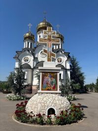 Фото к новости «Приобретение иконы святой преподобной Параскевы-Петки»