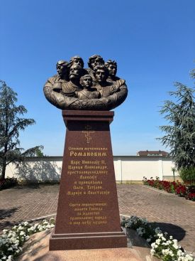 Фото к новости «Приобретение иконы святой преподобной Параскевы-Петки»