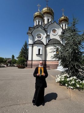 Фото к новости «Приобретение иконы святой преподобной Параскевы-Петки»