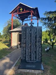 Фото к новости «Приобретение иконы святой преподобной Параскевы-Петки»